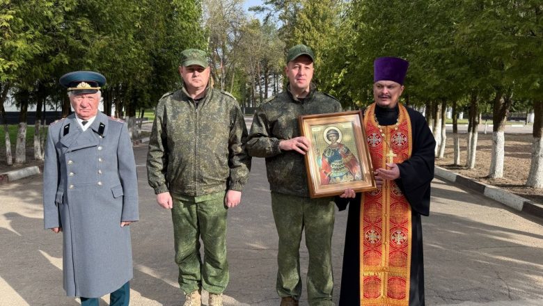 ДУХОВНАЯ ПОДДЕРЖКА ЗАЩИТНИКОВ НЕБА