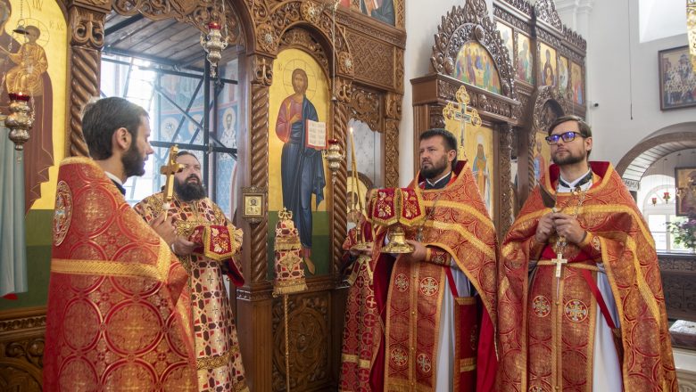 УСЕКНОВЕНИЕ ГЛАВЫ ПРОРОКА ИОАННА ПРЕДТЕЧИ