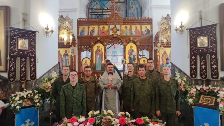 ВОЕННОСЛУЖАЩИЕ 358-Й ОТДЕЛЬНОЙ МЕХАНИЗИРОВАННОЙ БРИГАДЫ ПРИНЯЛИ УЧАСТИЕ В ЕВХАРИСТИИ