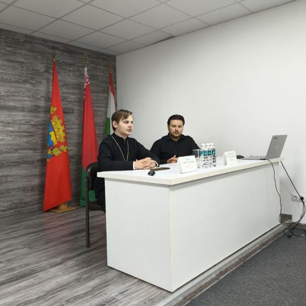 ДИАЛОГОВАЯ ПЛОЩАДКА «МОЛОДЕЖЬ. ПРОФЕССИЯ. СЕМЬЯ».