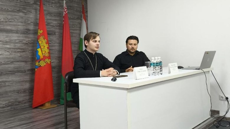 ДИАЛОГОВАЯ ПЛОЩАДКА «МОЛОДЕЖЬ. ПРОФЕССИЯ. СЕМЬЯ».