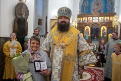 bor_8350