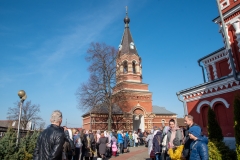 bor_1438
