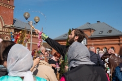 bor_1488