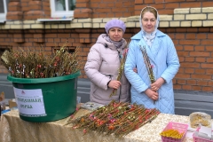 img_20250413_103728