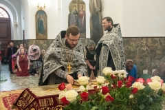 bor_1552