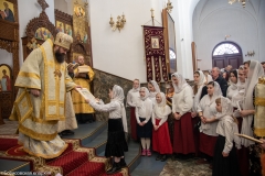 bor_9934