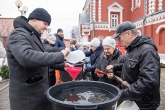 bor_7919