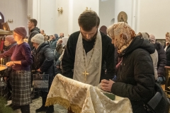 bor_7934