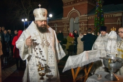 bor_9932