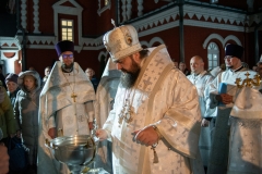 bor_9984