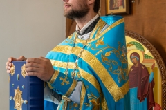 bor_1088
