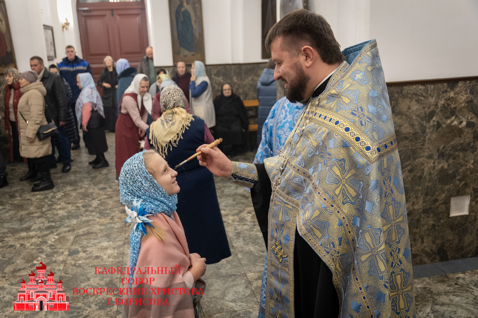 bor_4462