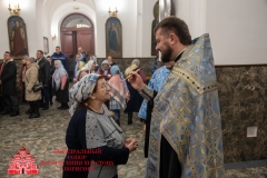 bor_4463