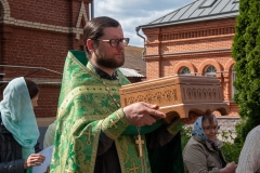 bor_7131