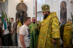 bor_9325