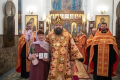 bor_6346